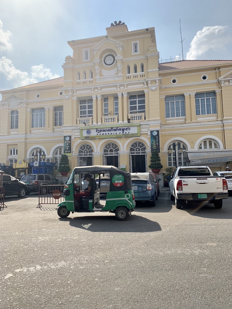 Phnom Penh Post Office, Cambodia